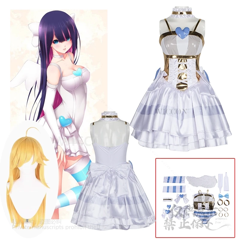 

Аниме Трусики и чулки Косплей Анархия с подвязками Костюм Необычное платье Крылья Лолиты Парики Реквизит Наряд Женский Хэллоуин Вечеринка