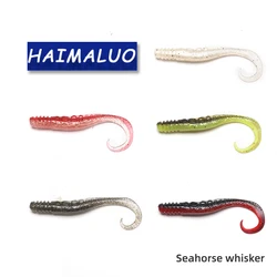 HAIMALUO Seahorse Whisker Soft Bait Soft Octopus 61mm 90mm Artificial Silicone Simulated Tail Sea Fishing Lures