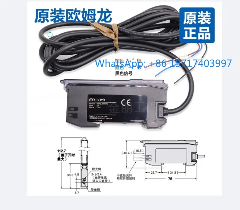 Original Genuine E3…