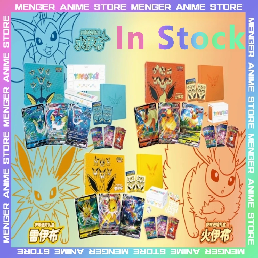 

100%Original Pokemon Chinese Card PTCG Trading Eeveelution Advanced Gift Box Jolteon Vaporeon Flareon Collectible Cards Gifts