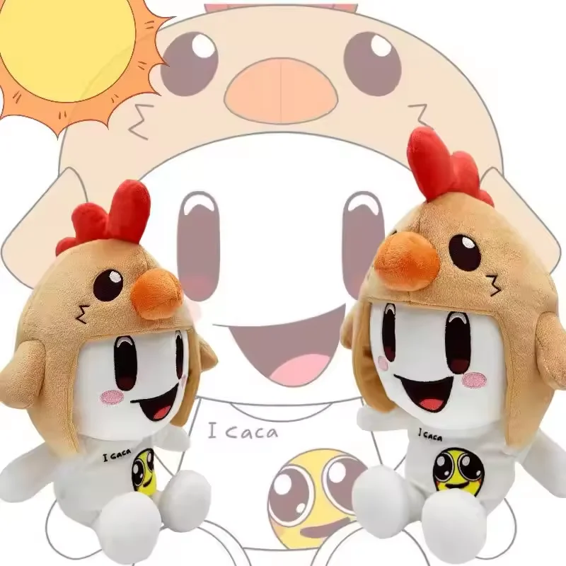 

New 23cm PMdamiann Chicken-headed Plush Doll Anime Figure Peripherals Cute Stuffed Animals Toys Plush Pillow Kids Birthday Gifts
