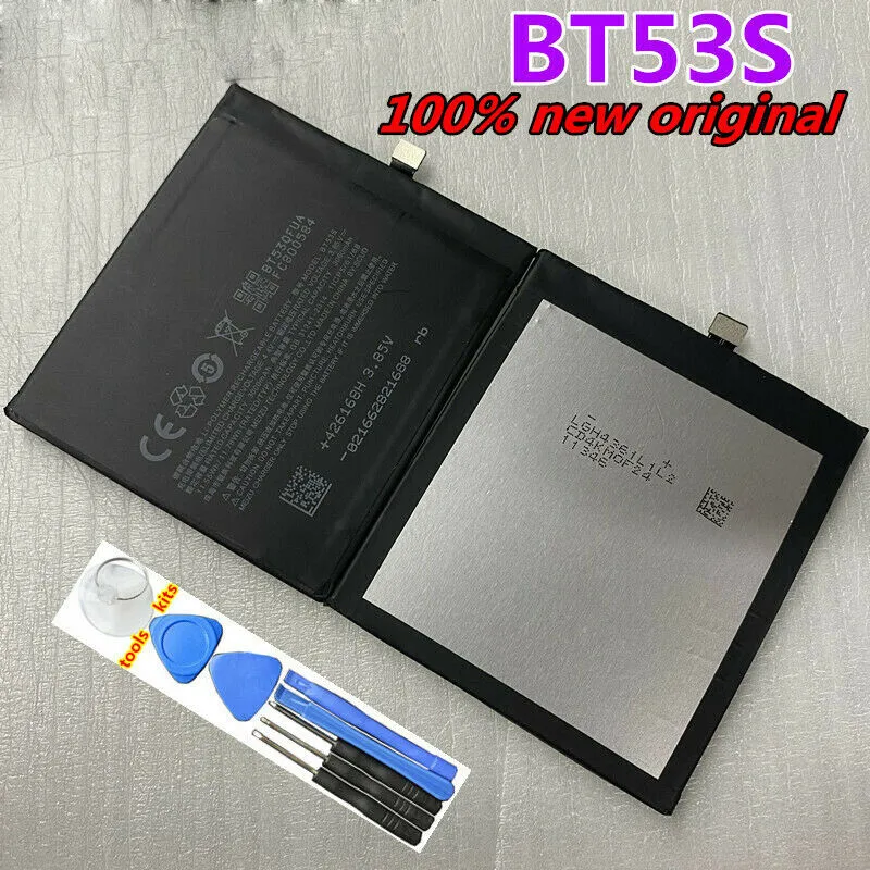 3060Mah BT53S For P… - image