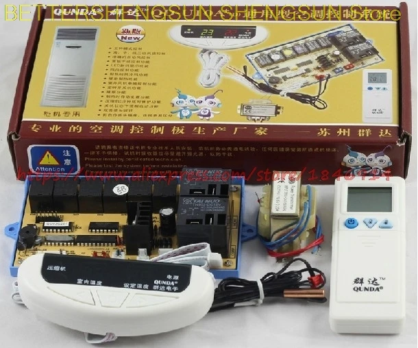 NEW QD-U10A + Universal type of air conditioner computer control panel Air conditioner universal modified plate