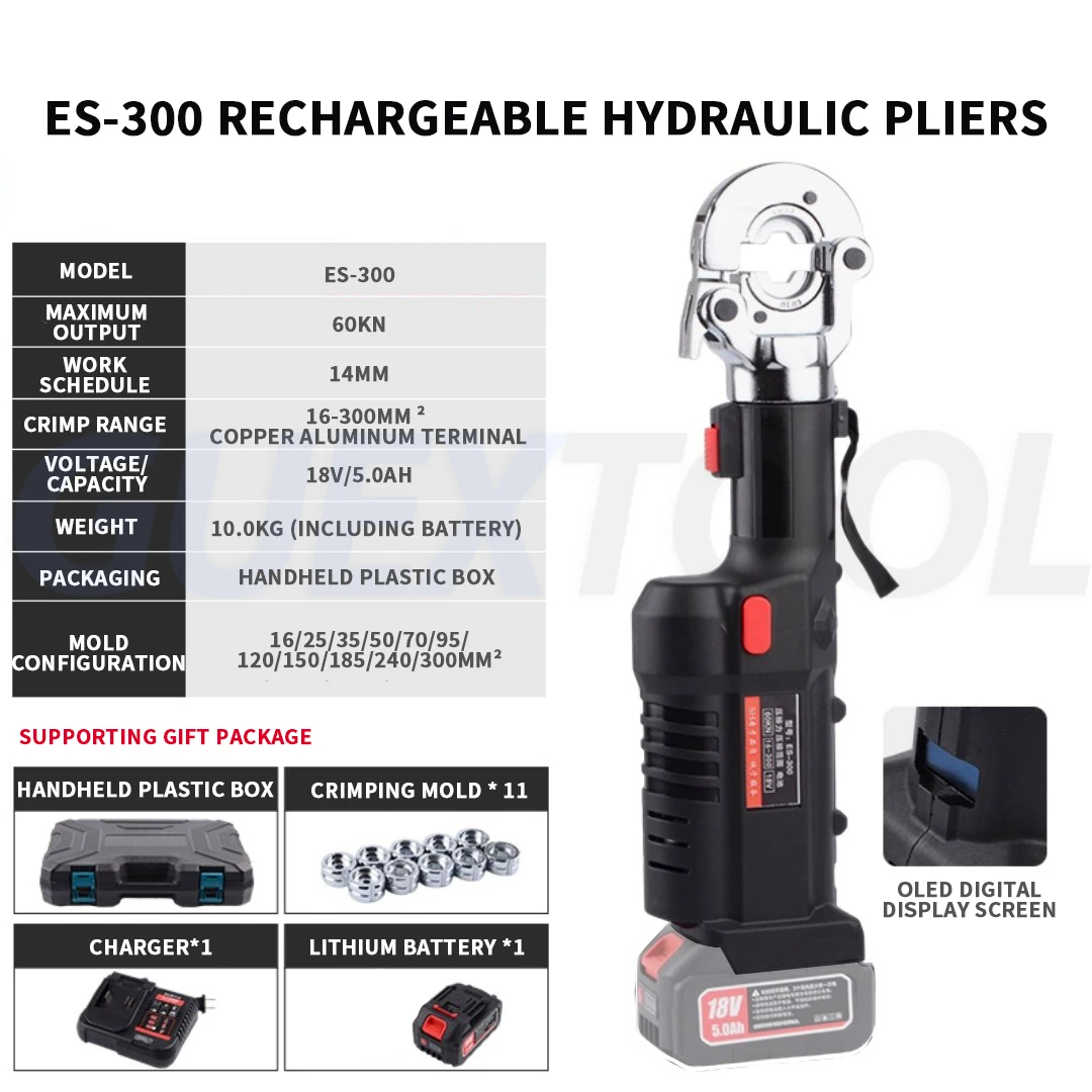 Rechargeable Crimping Pliers Electric Continuous Crimping Pliers Copper Aluminum Nose Electric Hydraulic Crimping Kit With Dies