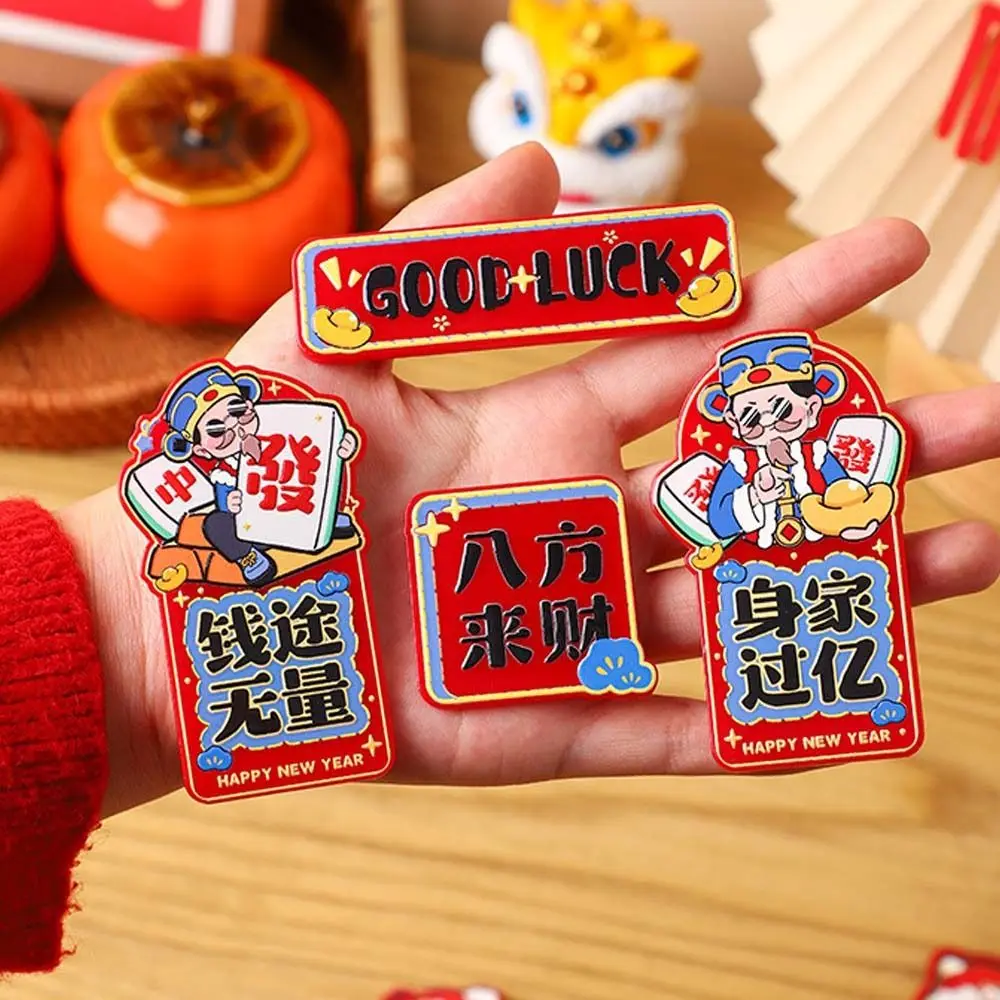 Chinese 2025 Snake Year Fridge Magnets Acrylic Traditional New Year Refrigerator Magnets Cute Celebrating