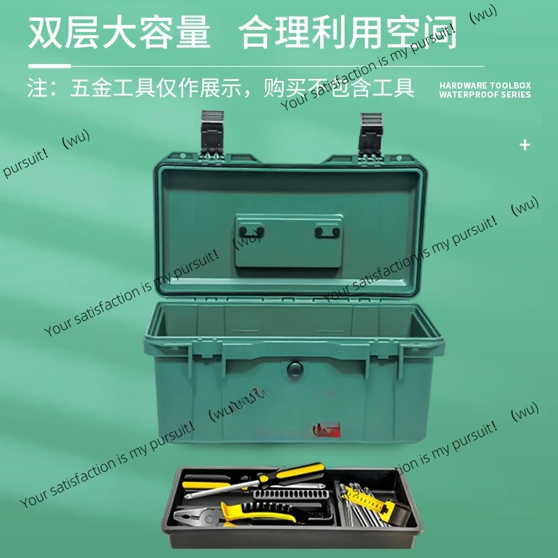 Waterproof Hardware Toolbox Household Multifunctional Large Plastic Portable Electrician Woodworking Maintenance Storage Box