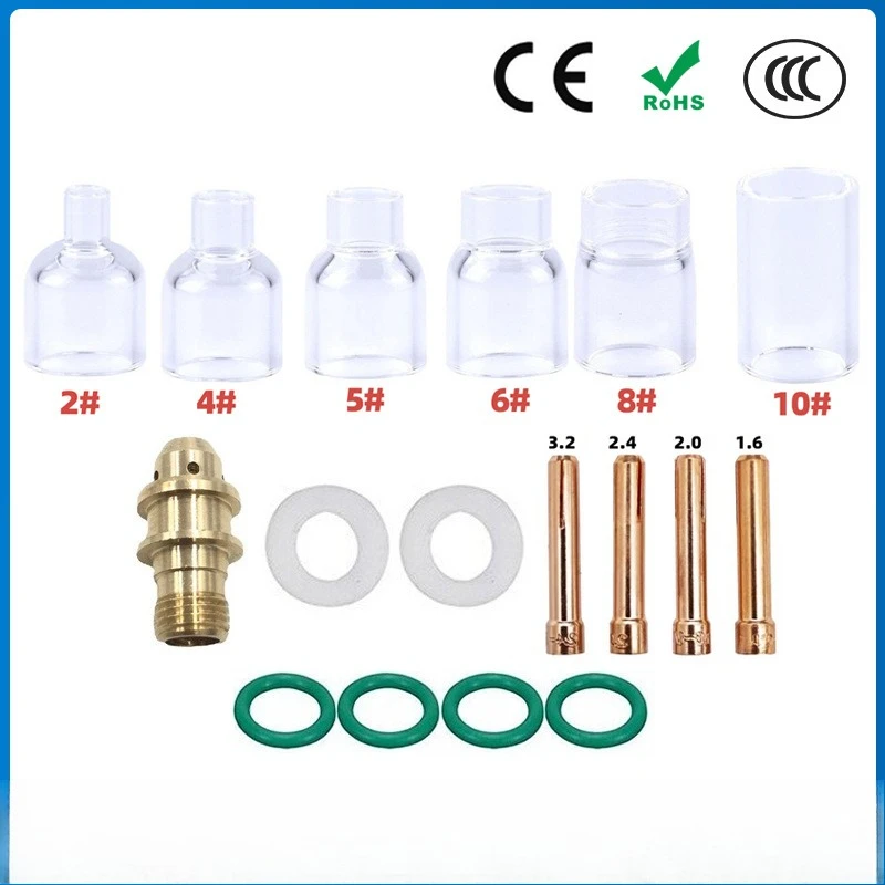 

For Argon arc welding accessories QQ150 welding gun transparent ceramic nozzle 2 # 4 # nozzle quartz cup 17PCS
