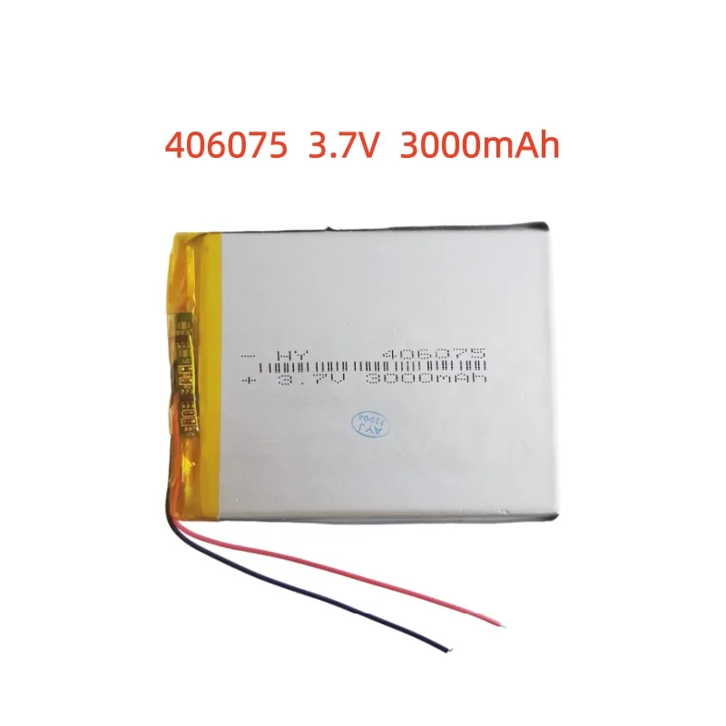 

406075 3.7V 3000mAh Lithium Polymer LiPo Rechargeable Battery Li cells For PAD DVD E-book Note Book Bluetooth Headset Mobile
