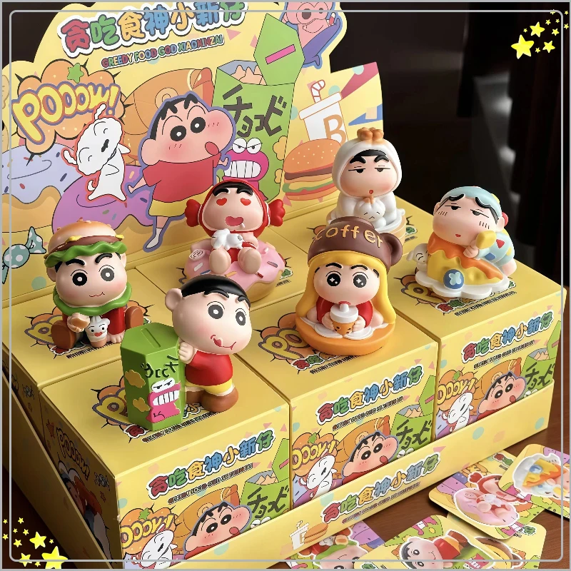 

Shin-Chan Greedy Food God Blind Box Food Shaped Resin Statues Cartoon Anime Characters Desktop Decoration Collection Toys Gift