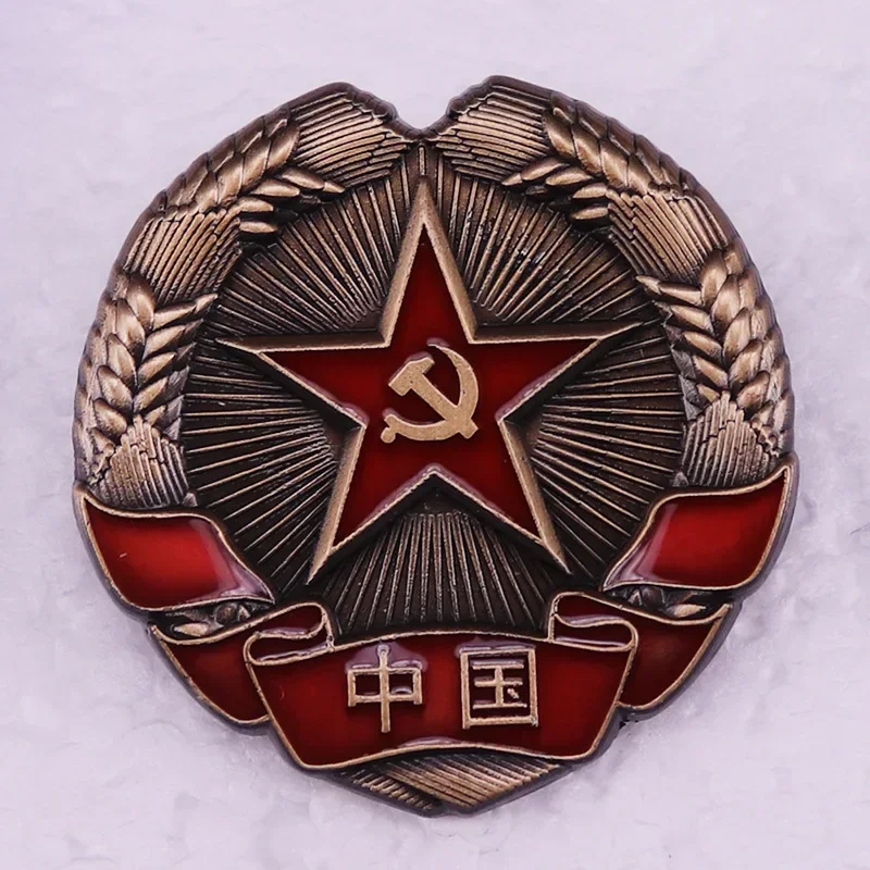 جيش التحرير الشعب PLA الصين الصينية شعار شارة تحمل شعار خمر بروش دبوس مختلف ذكريات الرجعية شارة التلبيب المشجعين هدية #6