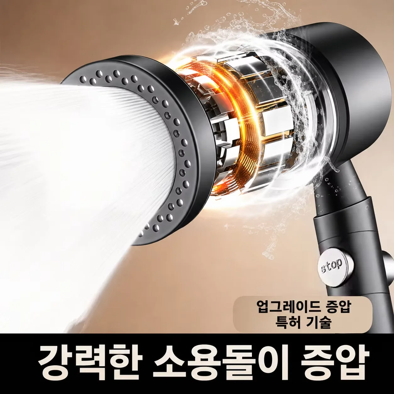 5가지 모드, 신형 고압 물 절약 필터 샤워헤드, 핸드헬드 샤워헤드, 원 버튼 스탑, 욕실 액세서리 세트 Pressurized Filtered Shower Head