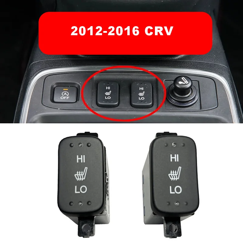 1pc For Honda Odyssey Accord Alison CRV Jed Seat heating switch Seat temperature adjustment switch