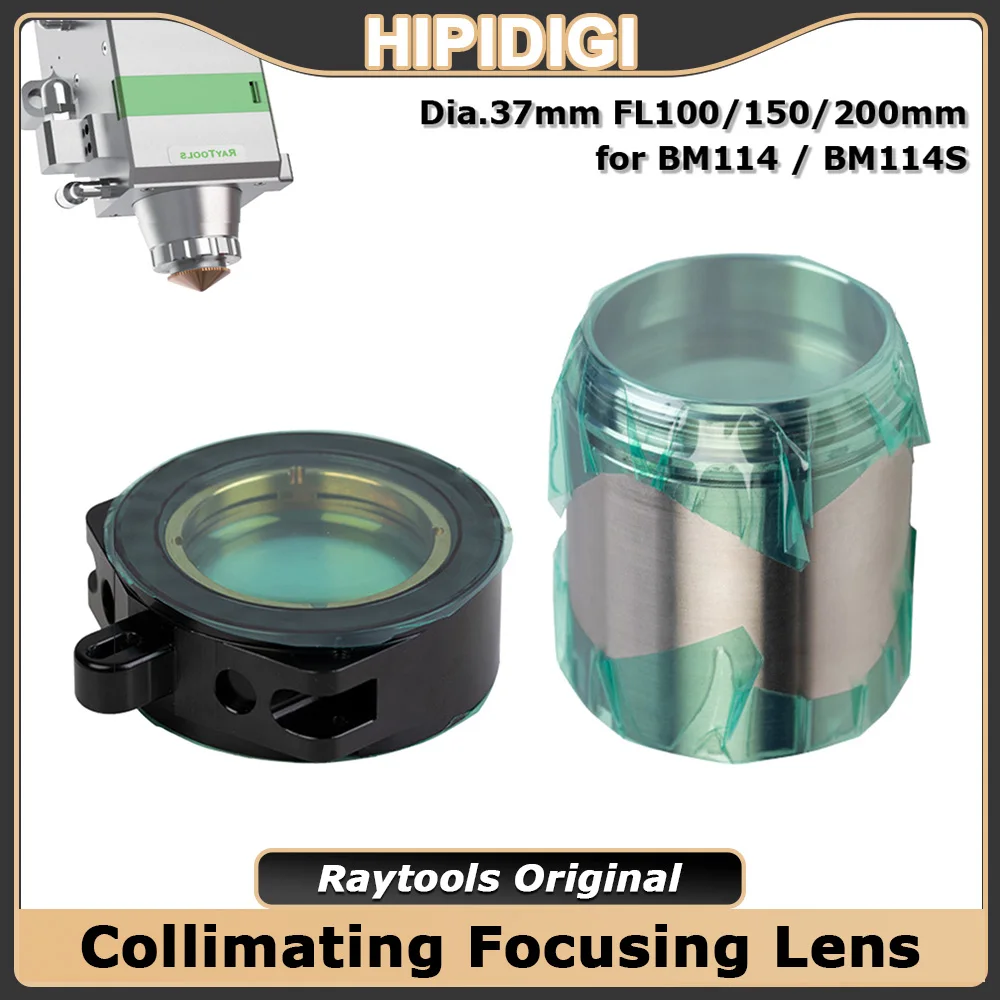 Raytools Original BM114 BM114S Laser Collimating Focusing Lens Dia.37mm F100 F150 F200 with Holder for Fiber Laser Cutting Head