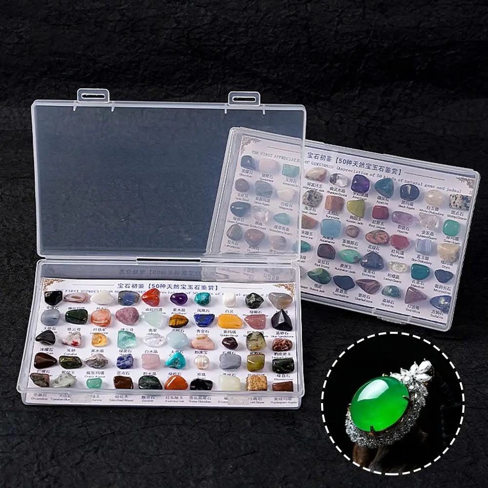 50PCS 1 Box Mineral Specimens Natural Gems And Jades First Appreciation Geography Teaching Raw Gemstones Healing Crystal