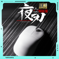 Motospeed X6 Max Night Blade Dual Mode 2.4g Wireless Gaming Mouse Paw3950 Gaming Lightweight Grip Mouse Gaming Office Mouse Gift