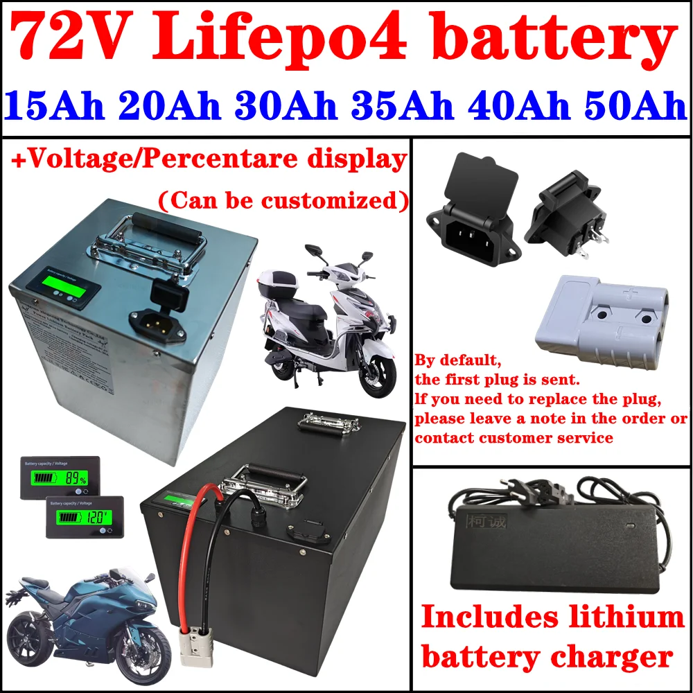 72V 20ah 30ah 35ah 40ah 50ah 60ah Lifepo4 battery for Two three-wheeled vehicles floor scrubbers sweeping robots sprayers solar