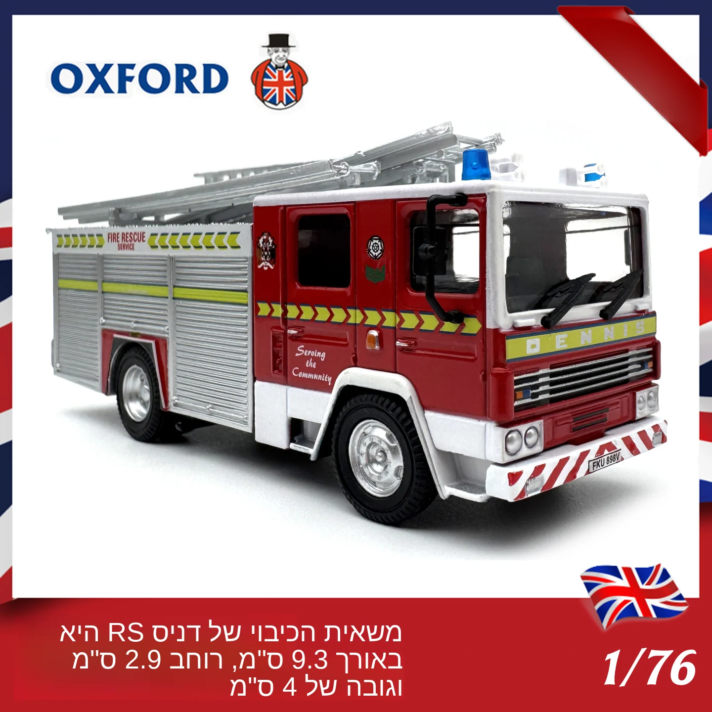 camion-de-pompiers-oxford-dennis-rs-1979-modele-de-voiture-en-alliage-jouet-de-collection-edition-limitee-rare-article-de-collection-simulation-de-vehicule-a-moteur