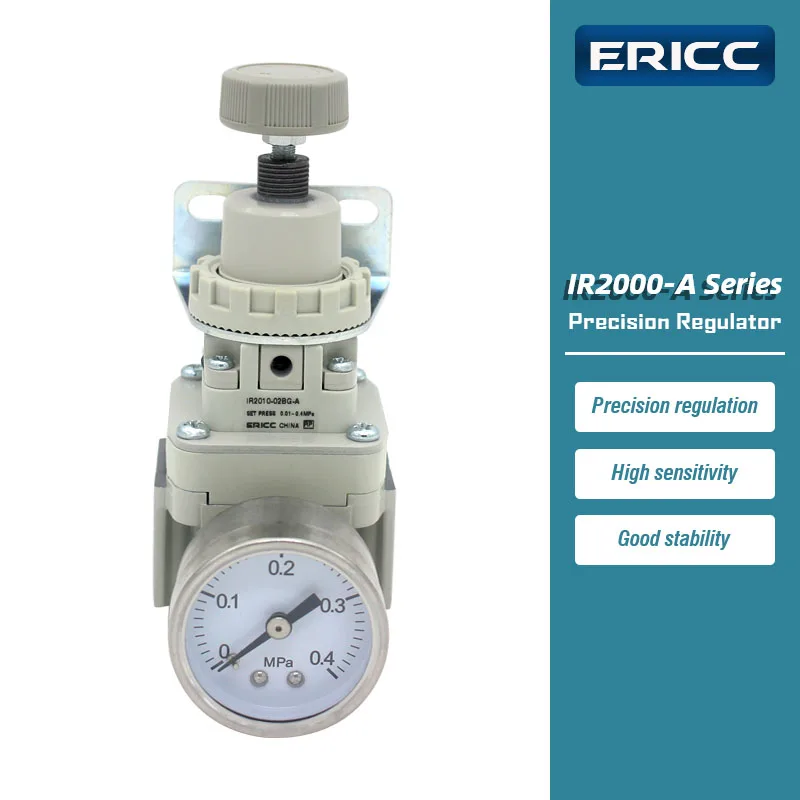 

High precision pressure regulating valve air pressure reducer IR2000-02-A IR2010-02-A IR2020-02BG-A IR2000-02BG-A IR2010-02BG-A