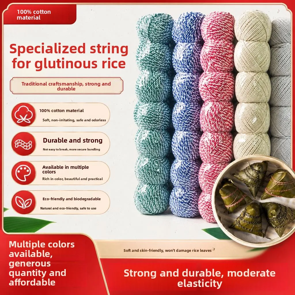 cordon-en-coton-de-qualite-alimentaire-pour-la-fabrication-de-zongzi-cordon-d'emballage-professionnel-accessoires-de-couture-diy-pour-la-cuisine-positive-rich