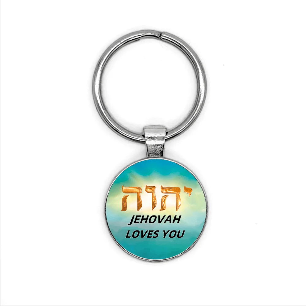 Jehovah Loves You Keychain Christian Jewelry Metal Round Key Ring Car Backpack Key Chain Accessories Birthday Friendship Gift