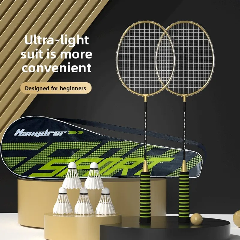 Badminton Racket Set Iron Alloy Durable, Beginner Training Double Rackets with Bag & Shuttlecocks, Lightweight Anti-Slip Grips ﻿