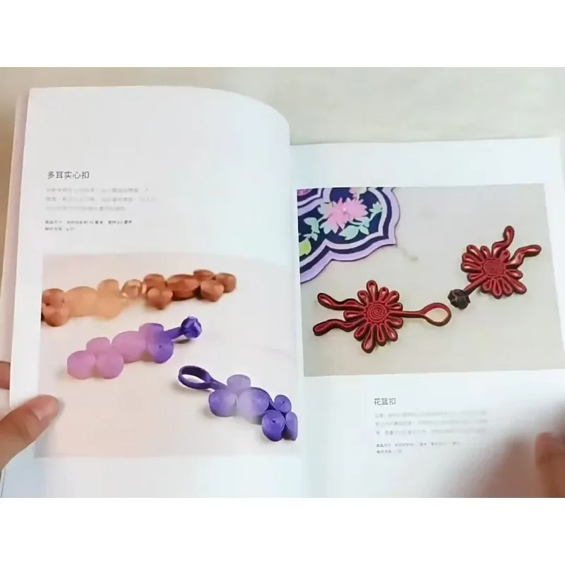 Chinese Frog Making Tutorial Book  Hanfu Knot Closure Qipao Sewing Techniques Cutting Pattern Hand Sewing Tools Beginner