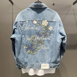 2022 Chic Vintage Floral Embroidery Denim Coat Jacket Women Girls Kawaii Outerwear Buttons Up Oversized Outerwear Winter Clothes