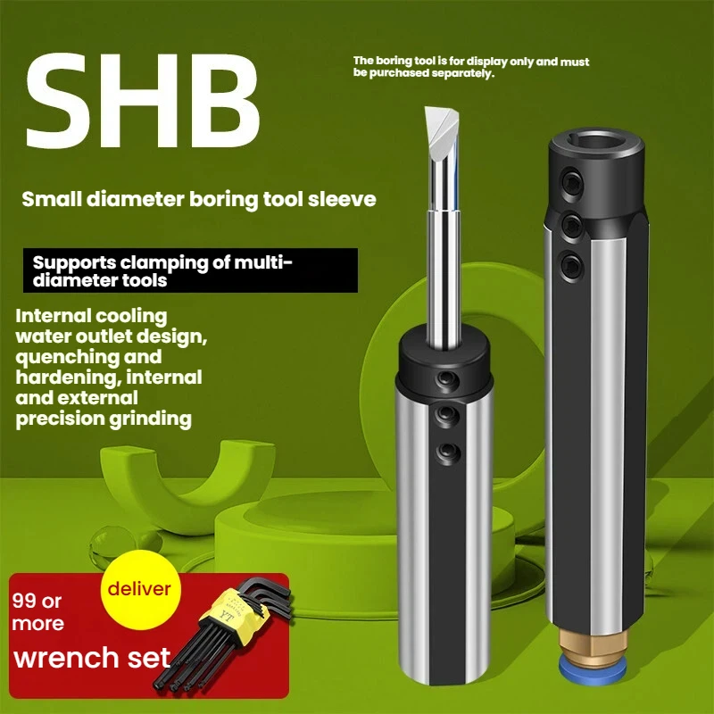 SHB12 SHB16 SHB20 SHB25 Reduction Tool Holder Small Diameter Boring Bar Sleeve CNC Lathe Micro Internal Boring Tool Sleeve, Clam