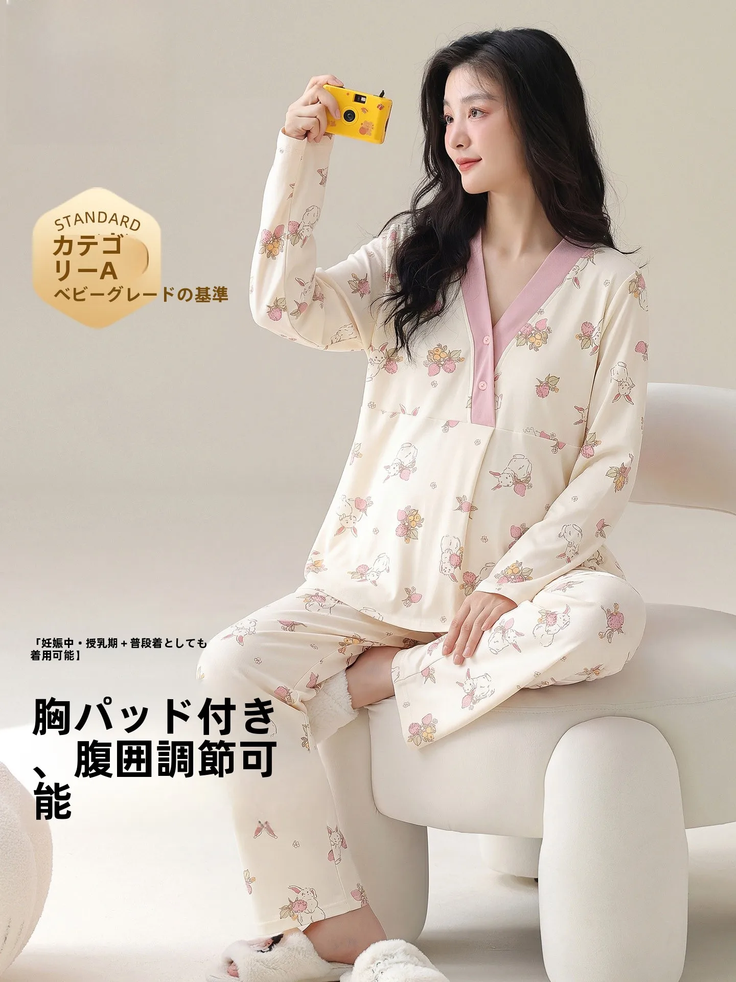 pure-cotton-sleepwear-women's-postpartum-nursing-autumn-winter-style-with-chest-pad-maternity-clothes-suitable-for-outdoor