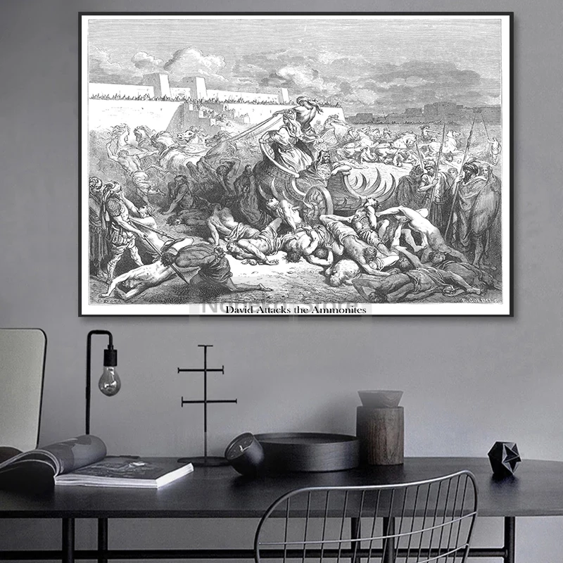 Gustave Dore Works Book of Samuel Poster Bible Illustrations Prints Canvas Painting Bible Wall Art Pictures Home Room Decoration