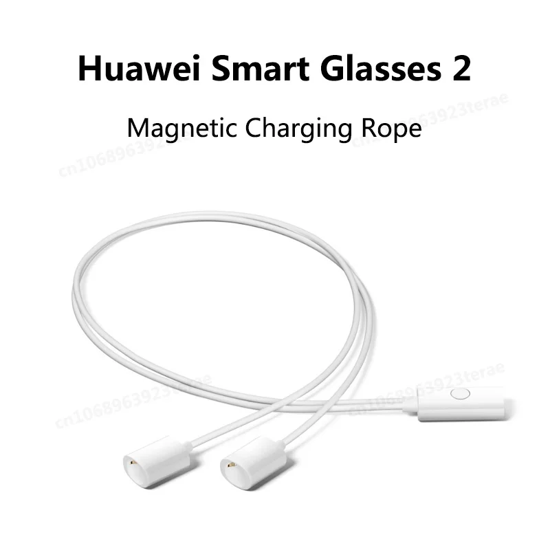 Huawei Smart Glasses 2 Magnetic Charging Rope Magnetic Charger Original Genuine Glasses Second Generation Special Charger