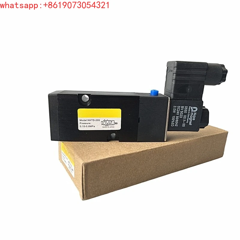 Pneumatic Control Valve Solenoid Valve Model NKTD-205 Plate Butterfly Valve Directional Valve AC220VDC24V