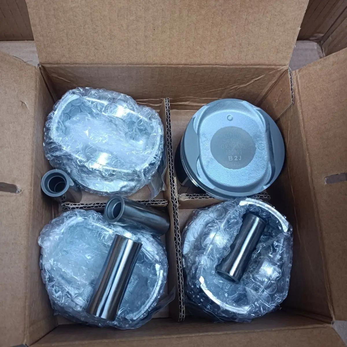 4pcs Car Engine Piston to Geely Emgrand GT GC9 Atlas Proton X70