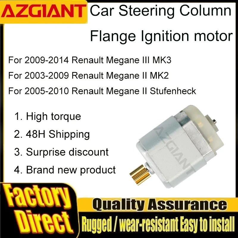 

Car Steering Column Flange Ignition motor DC 12V Disassembly Tools For Renault Megane MK3 MK2 Stufenheck vehicle accessories
