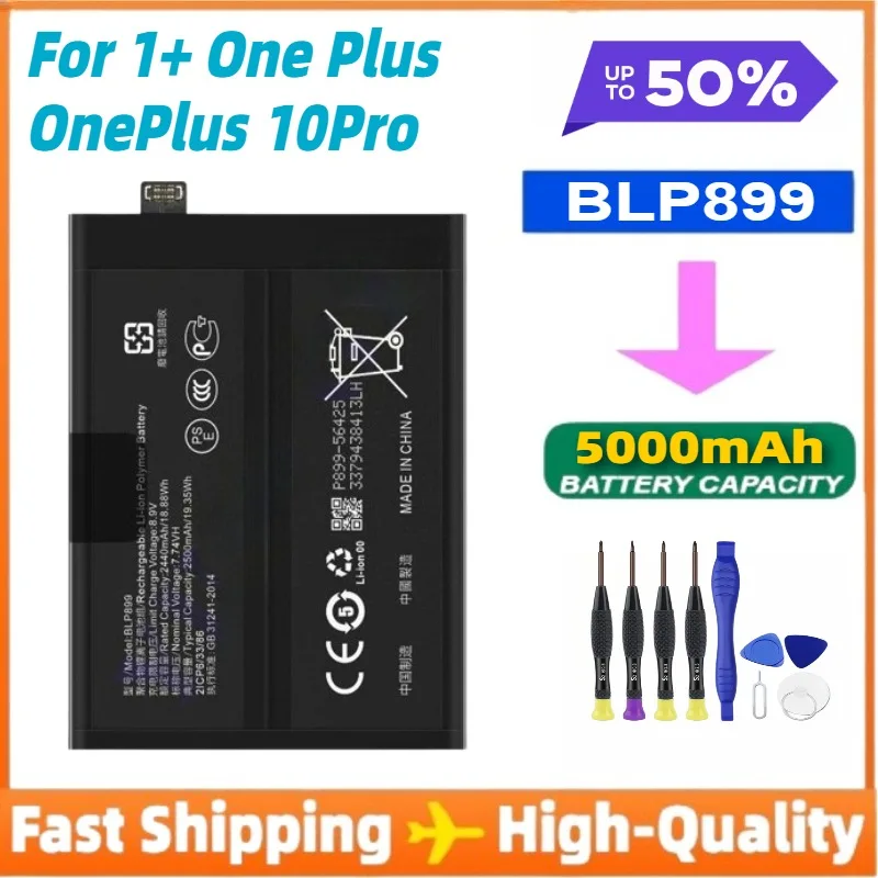 

5000mAh BLP899 Battery for 1+ One Plus OnePlus 10Pro 10 Pro Phone High Quality Bateria Fast Shipping