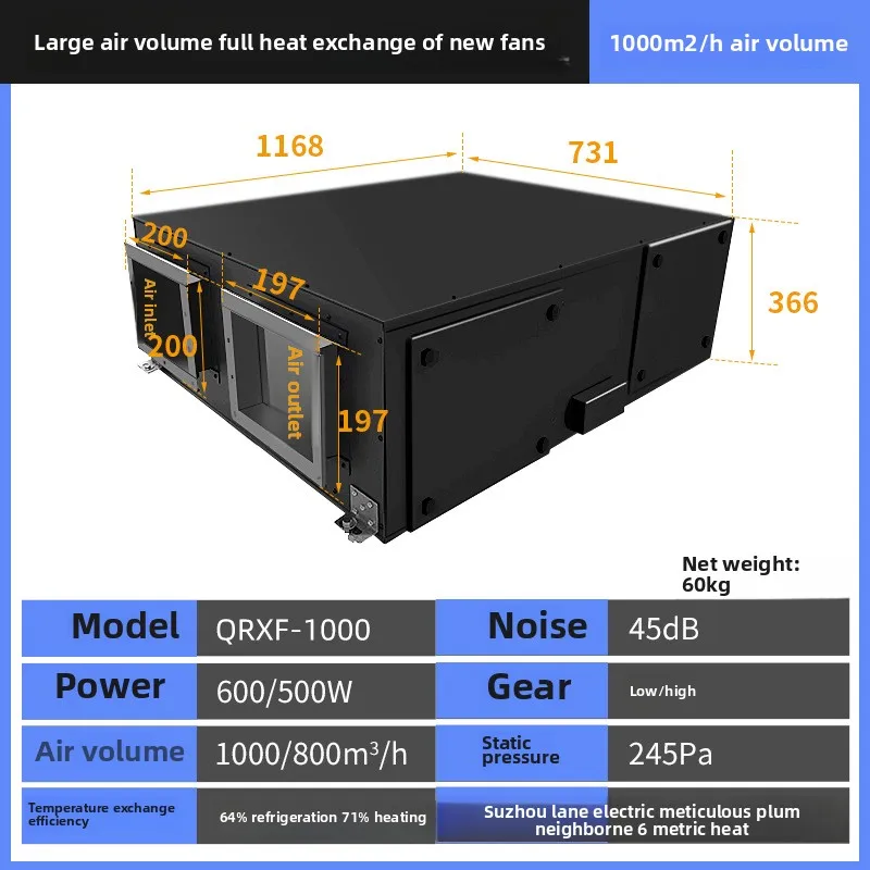 Zwei-Wege-Belüftung, Frischluftsystem für Zuhause, ganzes Haus, Innenluftreinigung, Formaldehyd-Reduktion, volle Wärme, HVAC-Teile