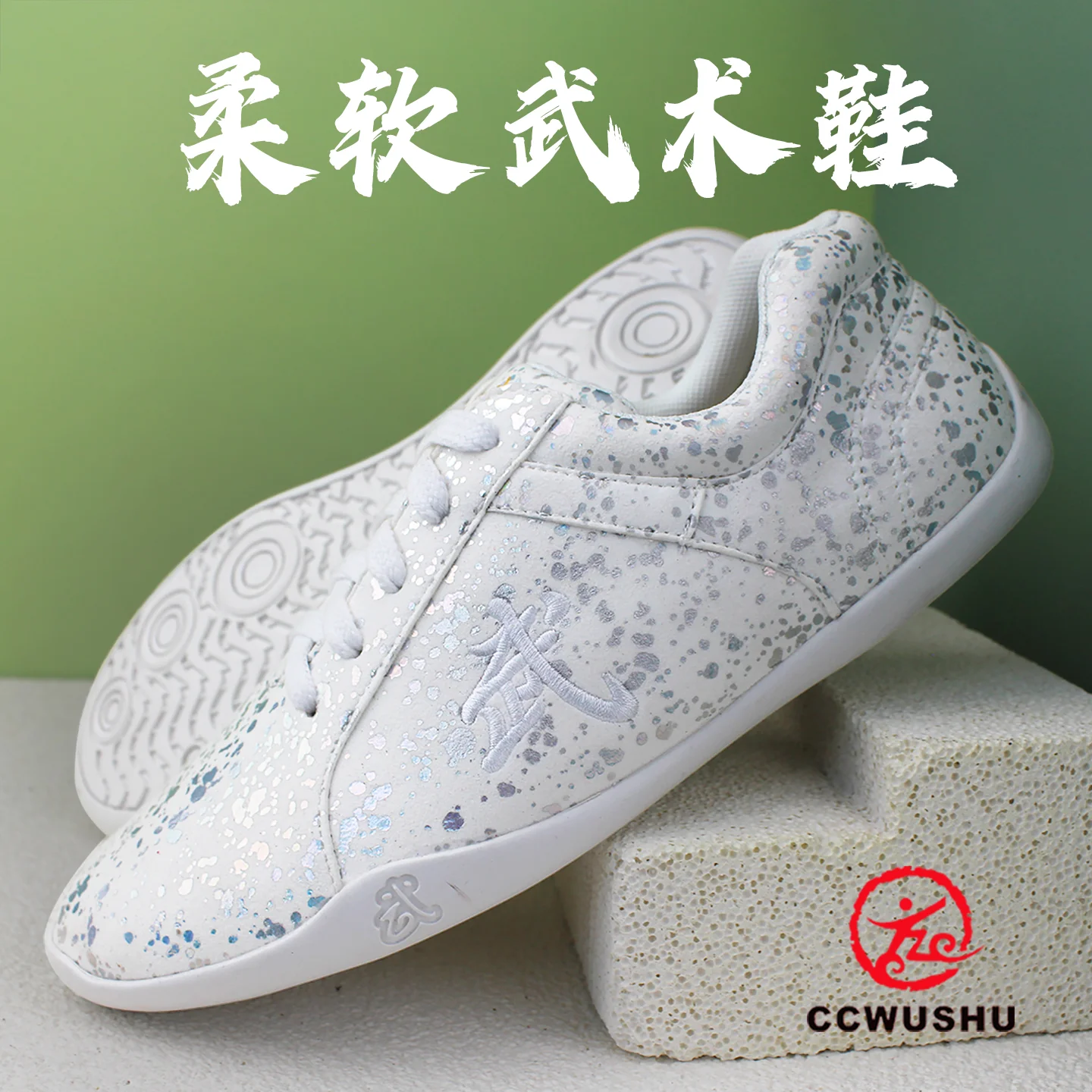 Professional Kung Fu Martial Arts Shoes Wear-resistant Breathable Fitness Training Shoes Cowgirl Bottom Kung Fu Taiji Shoes