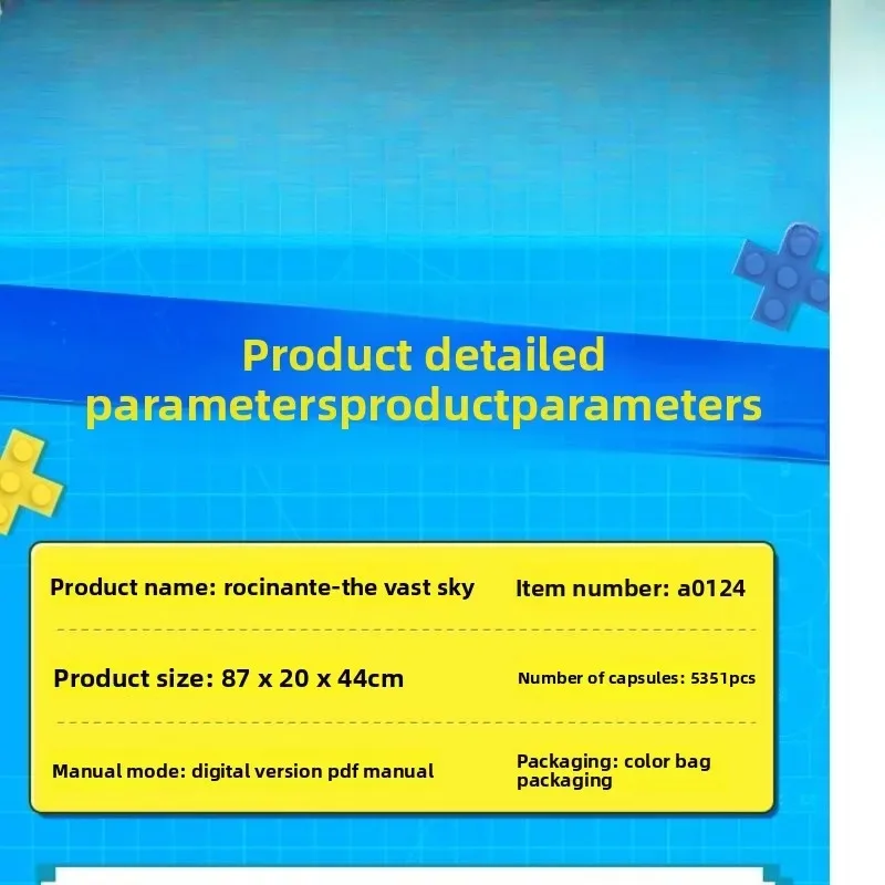 نموذج مركبة سفينة الفضاء السريعة من Starship Firmament، ألغاز مكعبات بناء تجميع الجسيمات الصغيرة