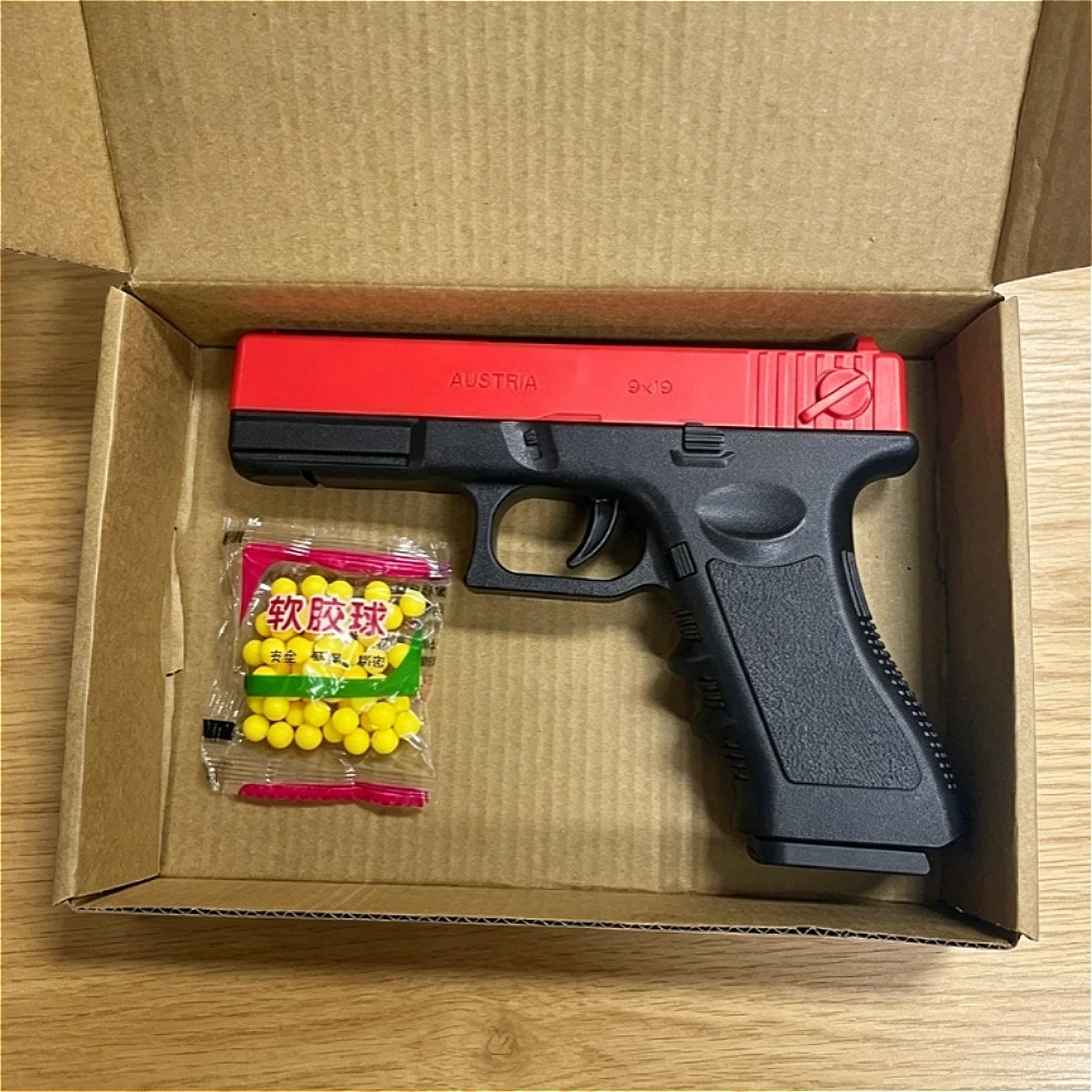 Soft bullet toy gun manual G17 toy gun soft rubber ball magazine with infrared outdoor sports game gift