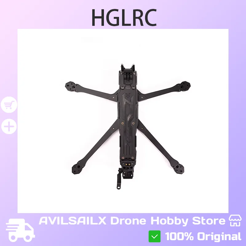 إطار HGLRC Nblade Pro مقاس 7 بوصات FPV Quadcopter - تصميم عالي القوة