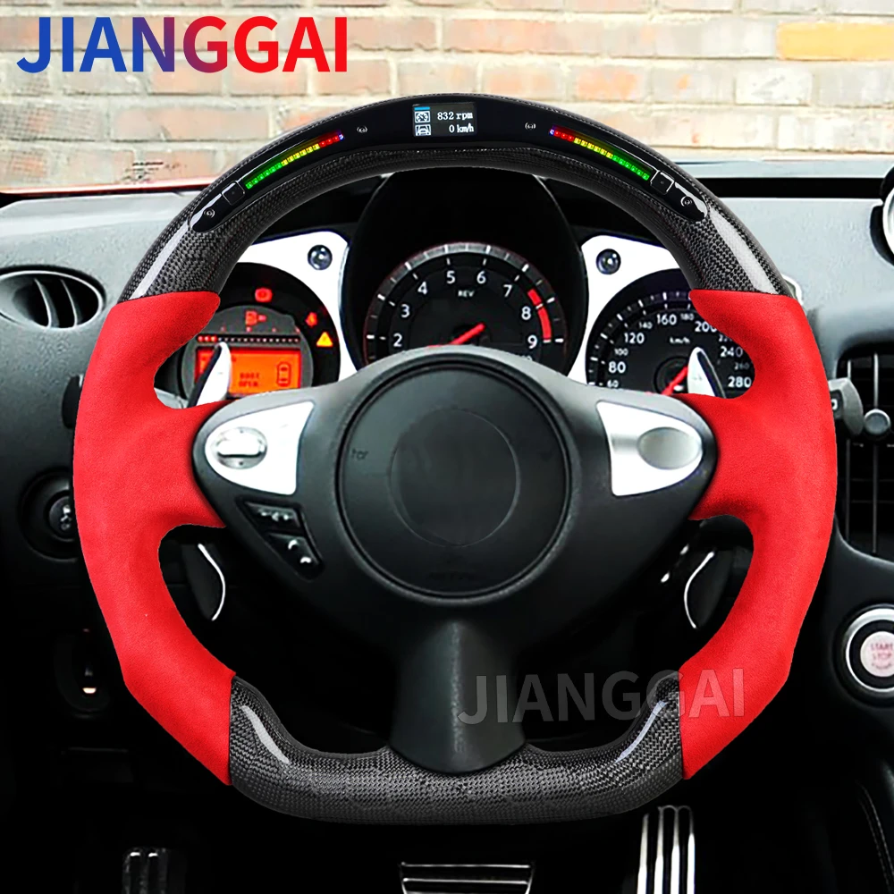

Carbon Fiber Sport Steering Wheel For Nissan 370z 2008-2019 Perforated Leather Racing Steering Wheel Modification Accessories