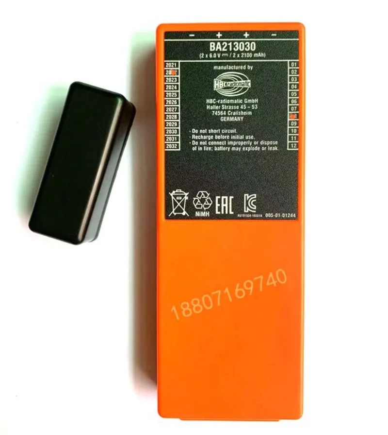 Suitable for HBC Remote Control BA213030 Battery Driving Assembly Machine Shield Machine QA115600 Charger D-74564