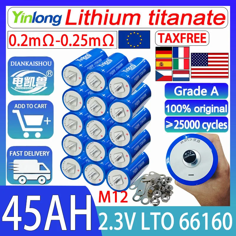 

Оригинальный Yinlong 2,3 В 45ah литий-титанатный аккумулятор 10C DIY 12 В 24 В 48 В 72 В lto 66160 автомобильная аудиосистема солнечная аккумуляторная батарея