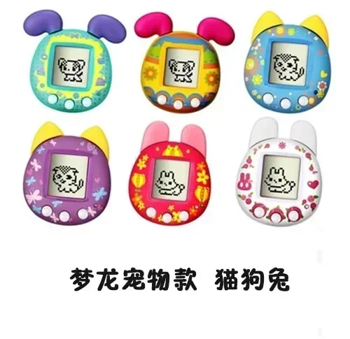 Tamagotchi-Machine de jeu électronique pour animaux de compagnie, Tuoma, Singzi ReplMoon, Elf, Chats, Chiens, Lapins, Jouets pour enfants, Cadeaux