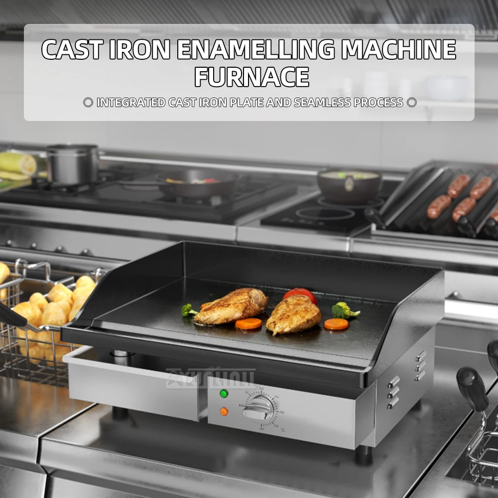 Commercial Non-Stick Steak Grill 3000W Multifunctional Counter Top BBQ Machine Kitchen Equipment