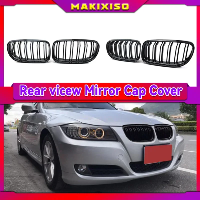 

New Front Hood Kidney Grille Bumper Single Dual Grill Fit For BMW 3-Series E90 E91 2009-2012,Car accessories Replacement Part