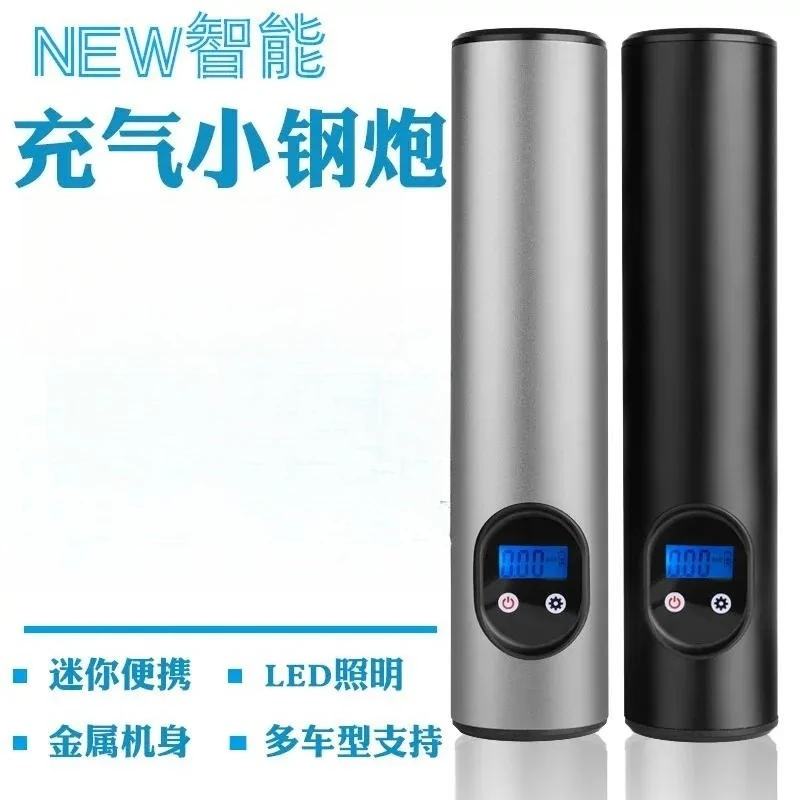 Handheld Wireless Smart Tire Inflator Mini Portable Multifunctional Electric Air Pump for Car Tire Inflation Maintenance