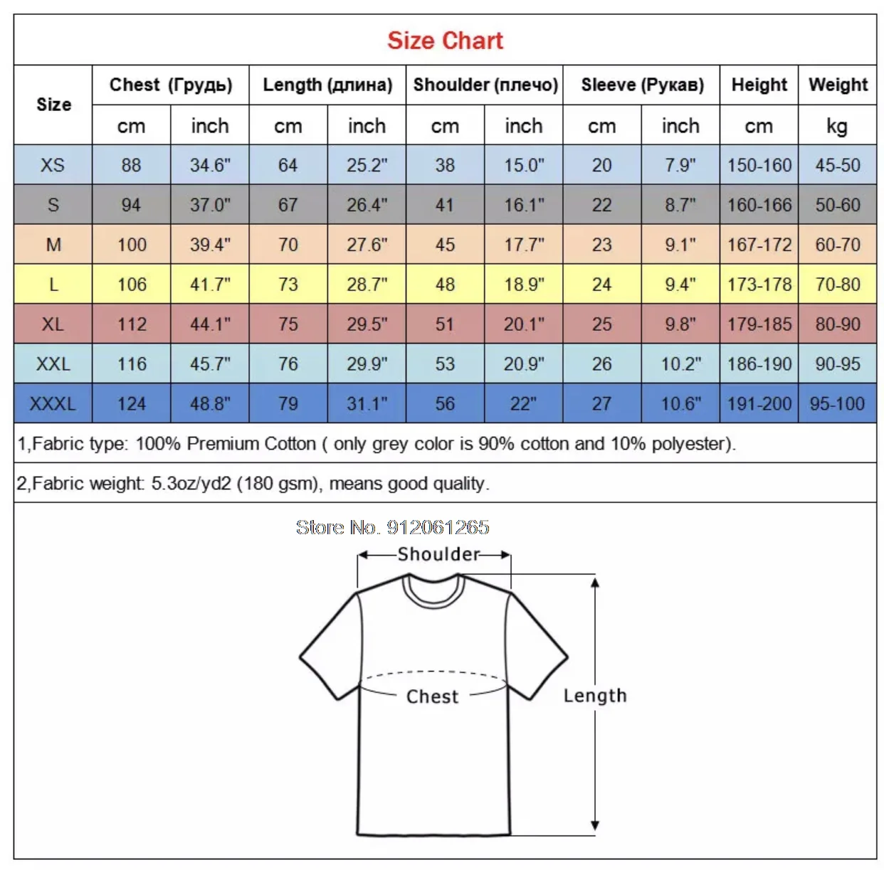 Japońska Manga Monogatari serii wydruk graficzny koszulki męskie damskie bawełniane koszulka Oversized Shirt ubrania Harajuku Streetwear