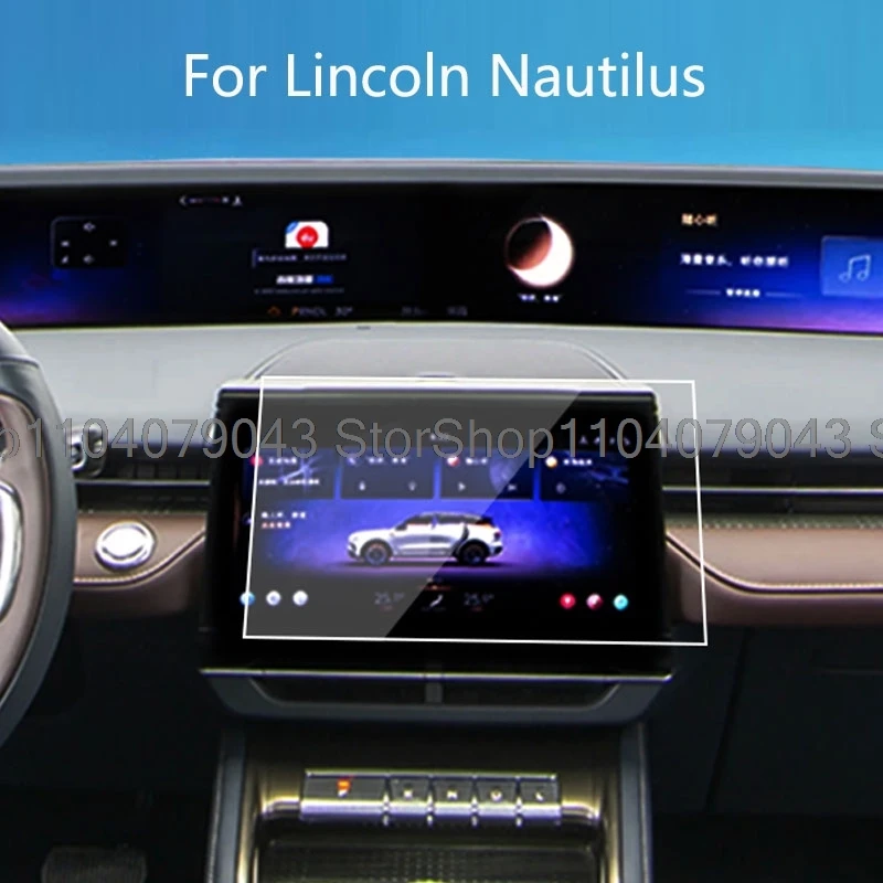 Tempered glass Screen protector For Lincoln Nautilus 2021 -2025 2026  11.1inch or 12.8inch car radio gps Navigation interior