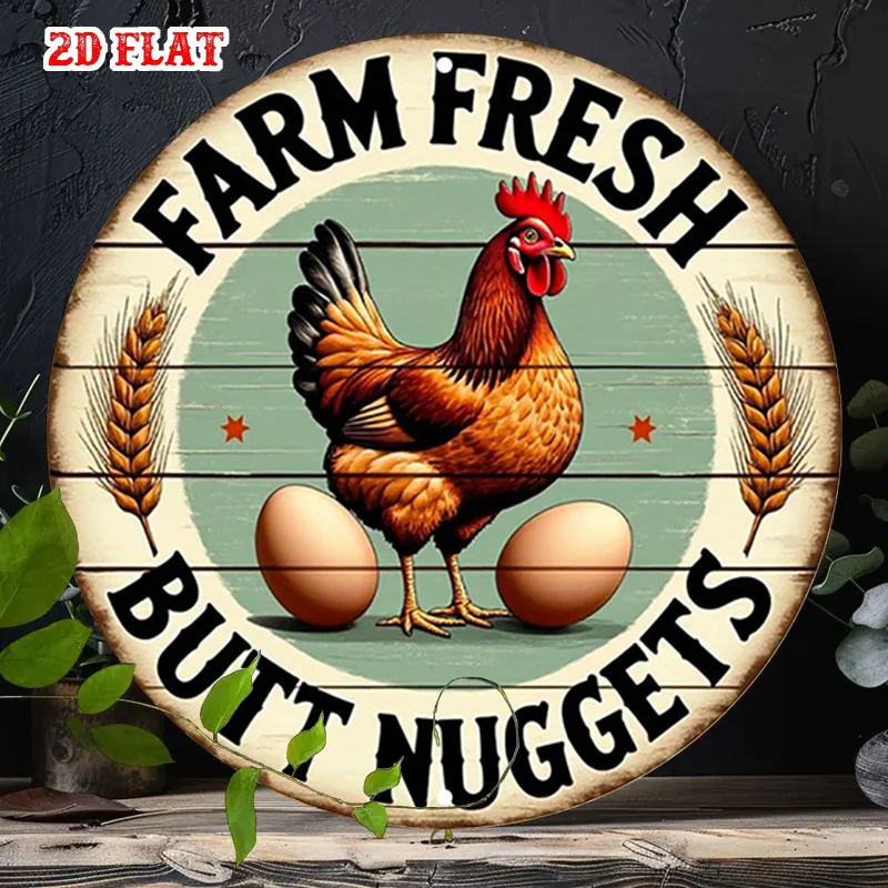 2D Flat, 1pc Funny Chicken Butt Nugget Metal Wall Sign - Rustic Farmhouse Chicken Coop Decor, 7.8